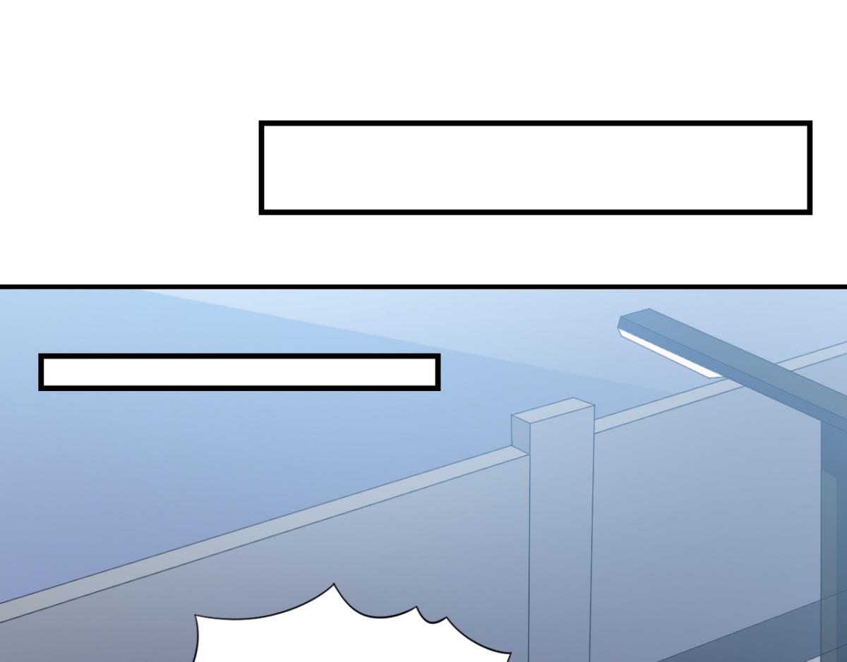 第30话 这个女人是谁？(1/2)-第33话