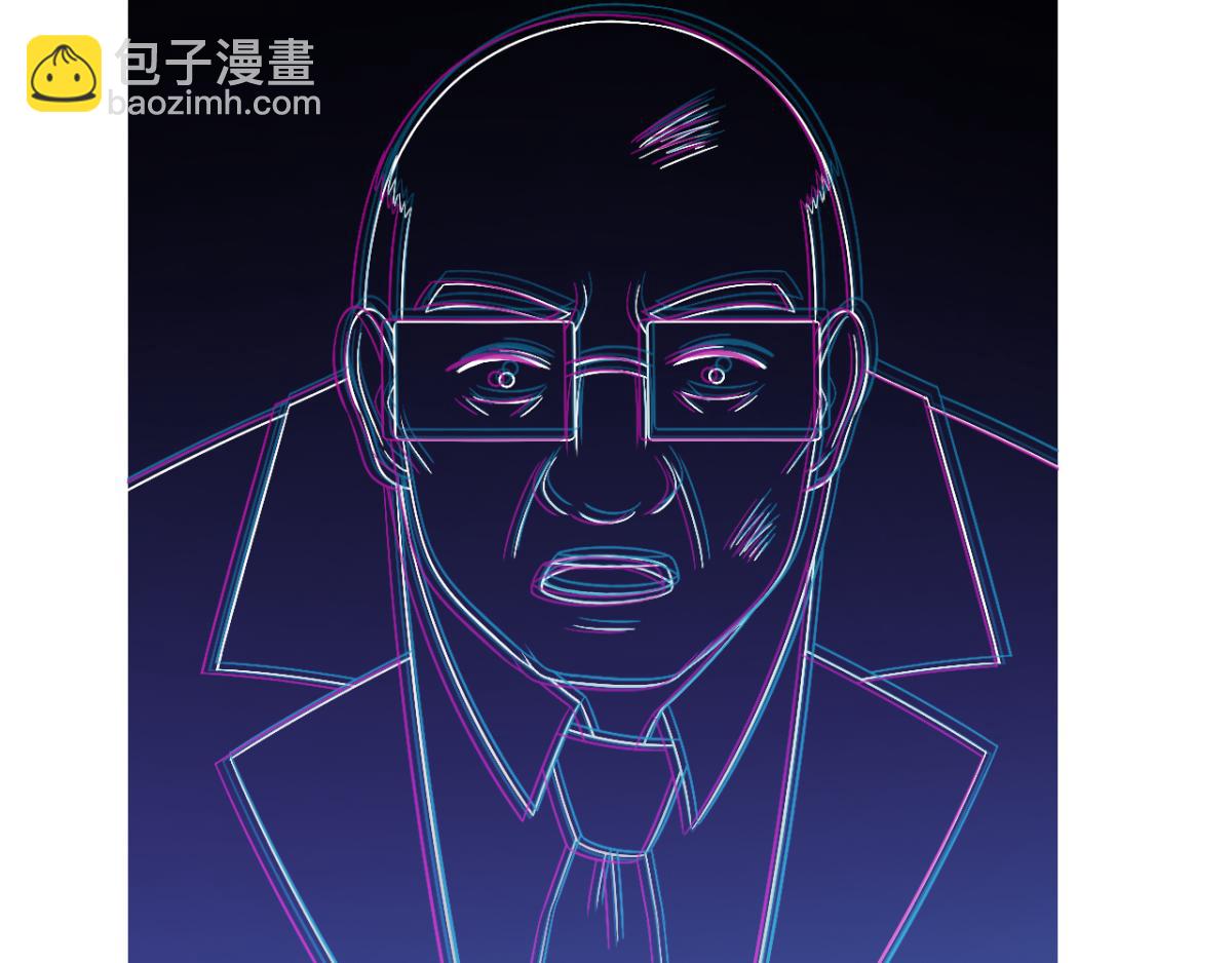 第30话 这个女人是谁？(1/2)-第33话