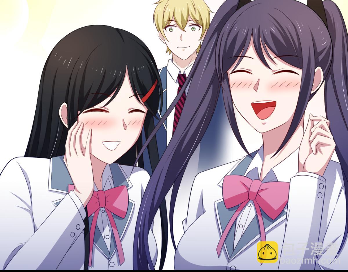 第32话 我可以随你处置-第35话