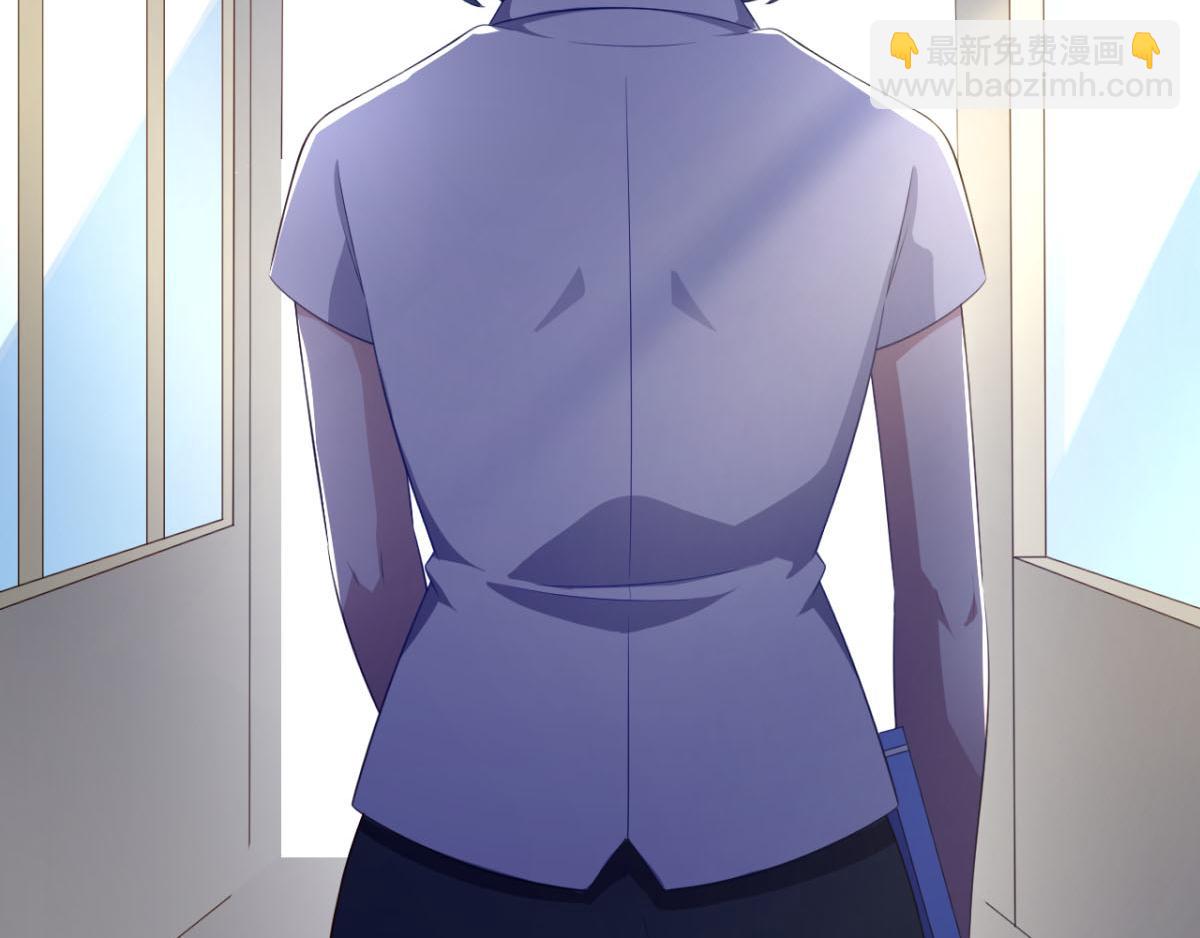 第32话 我可以随你处置-第35话