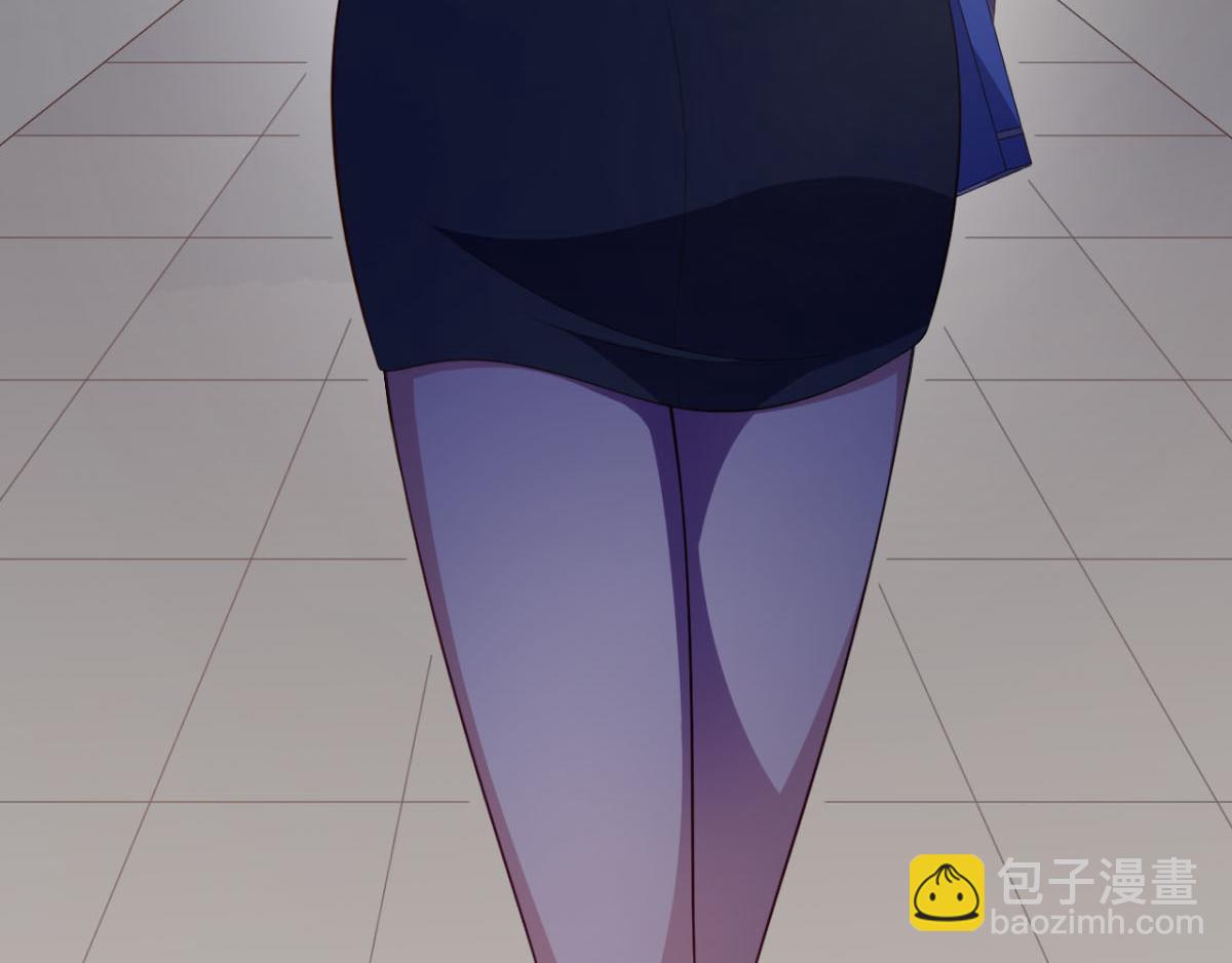 第32话 我可以随你处置-第35话