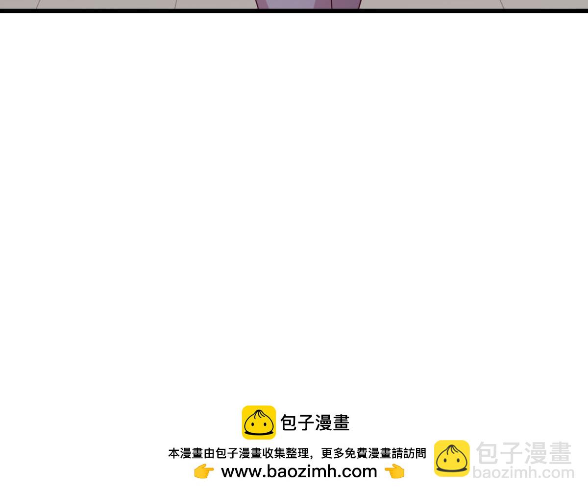 第32话 我可以随你处置-第35话