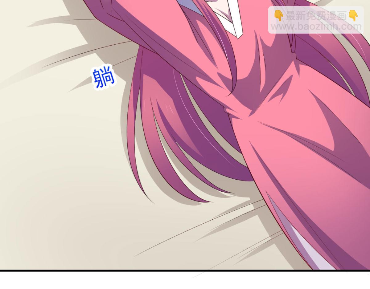 第34话 被女人包围的烦恼-第37话