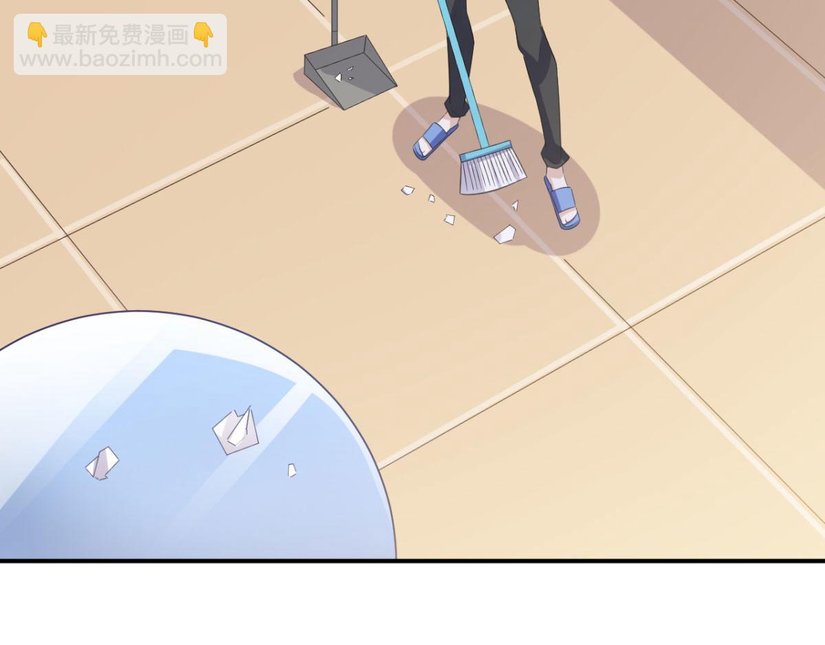 第34话 被女人包围的烦恼-第37话