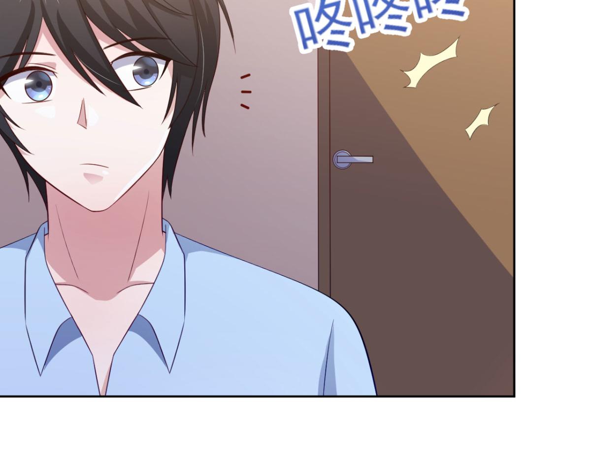 第34话 被女人包围的烦恼-第37话