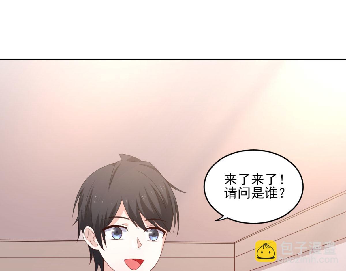 第34话 被女人包围的烦恼-第37话