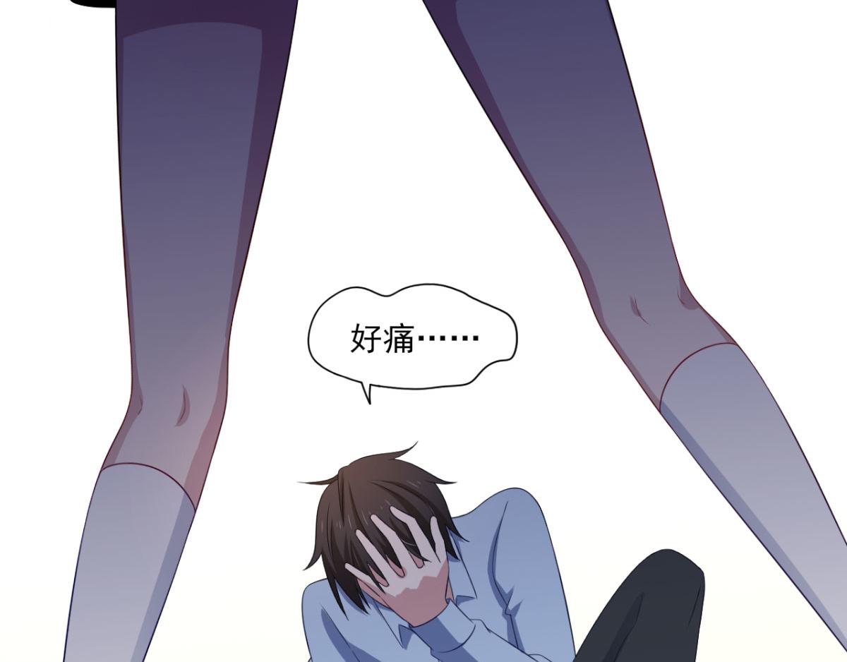 第34话 被女人包围的烦恼-第37话