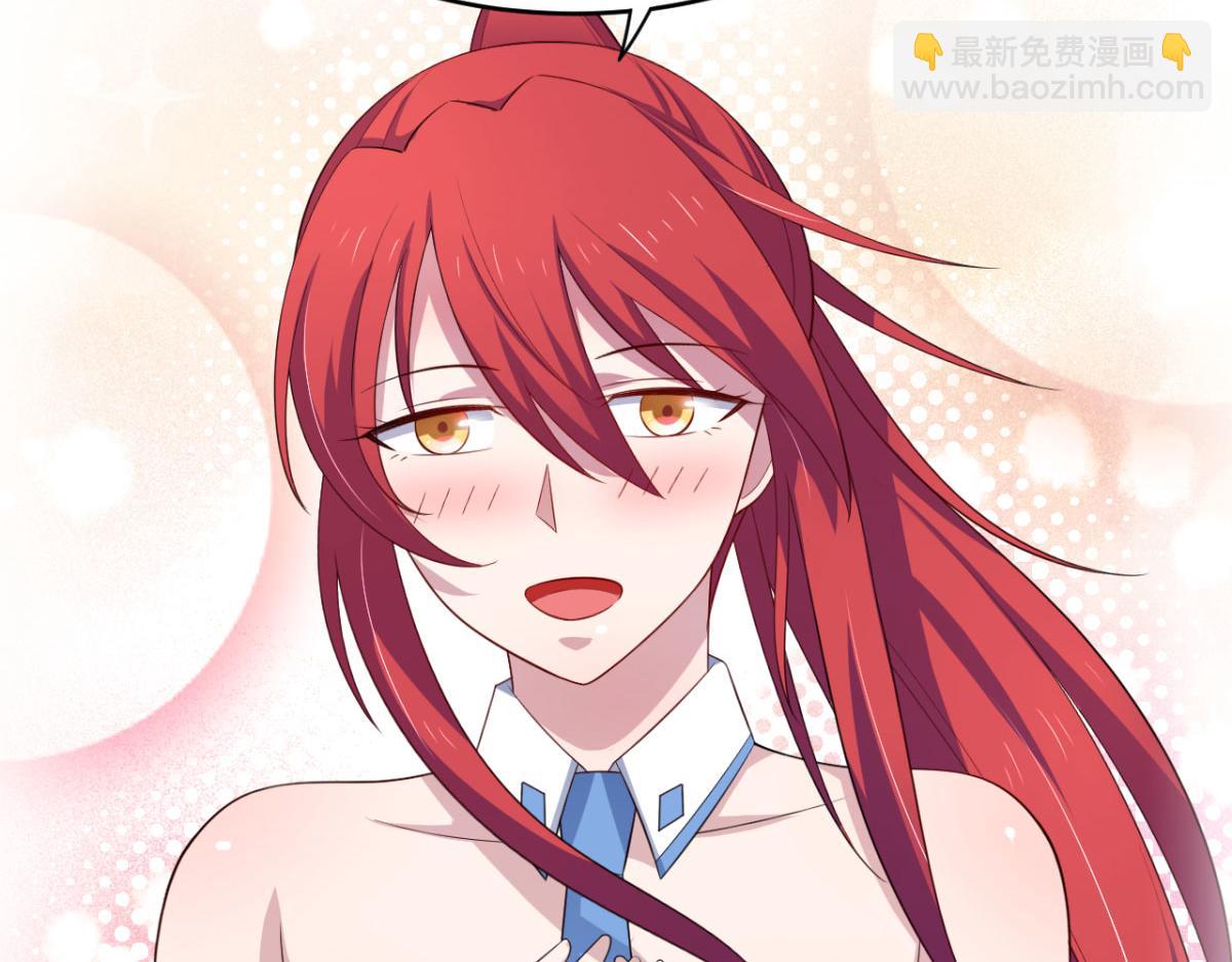 第34话 被女人包围的烦恼-第37话