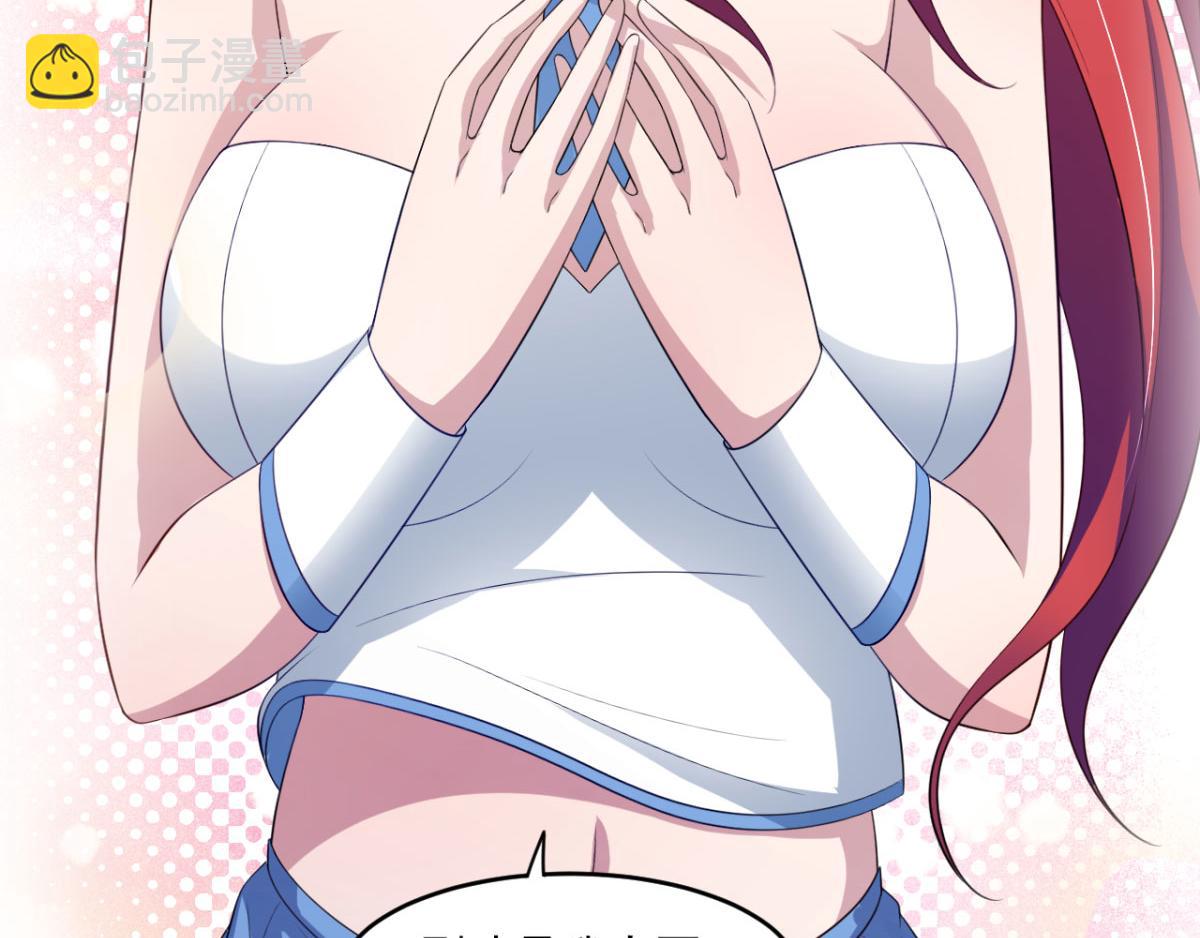 第34话 被女人包围的烦恼-第37话