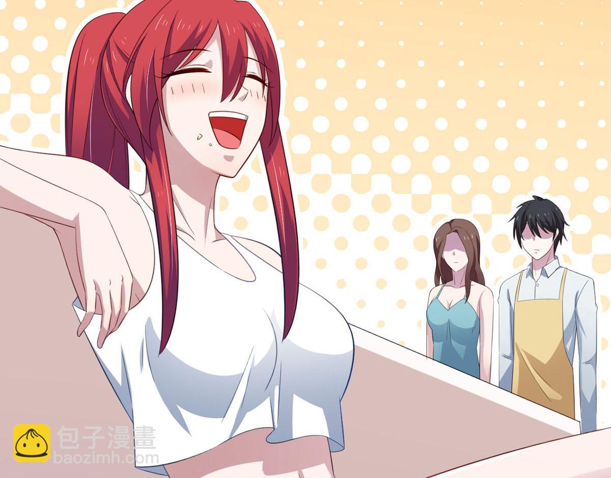 第36话 翡翠皇冠恋物语(1/2)-第39话