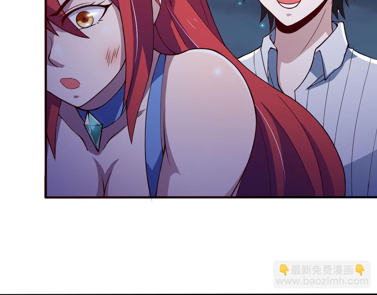 第36话 翡翠皇冠恋物语(1/2)-第39话