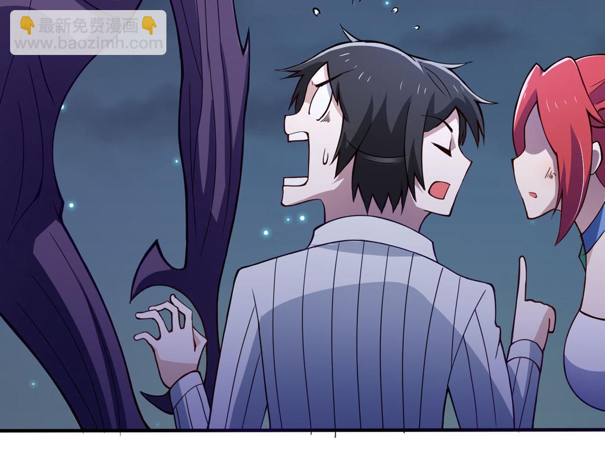 第36话 翡翠皇冠恋物语(1/2)-第39话