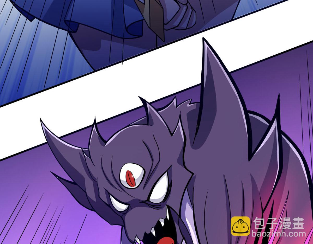 第36话 翡翠皇冠恋物语(1/2)-第39话