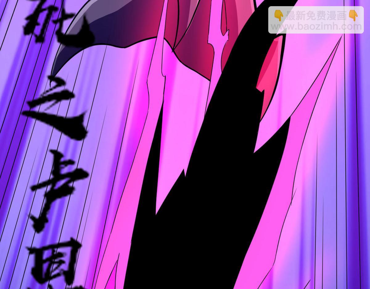 第36话 翡翠皇冠恋物语(1/2)-第39话