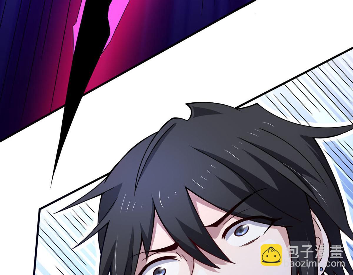 第36话 翡翠皇冠恋物语(1/2)-第39话