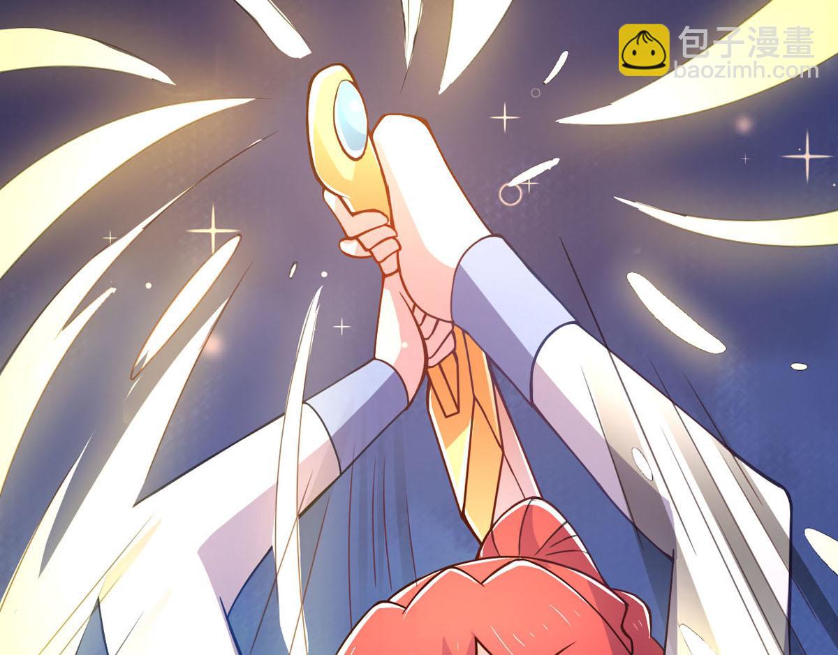 第36话 翡翠皇冠恋物语(1/2)-第39话