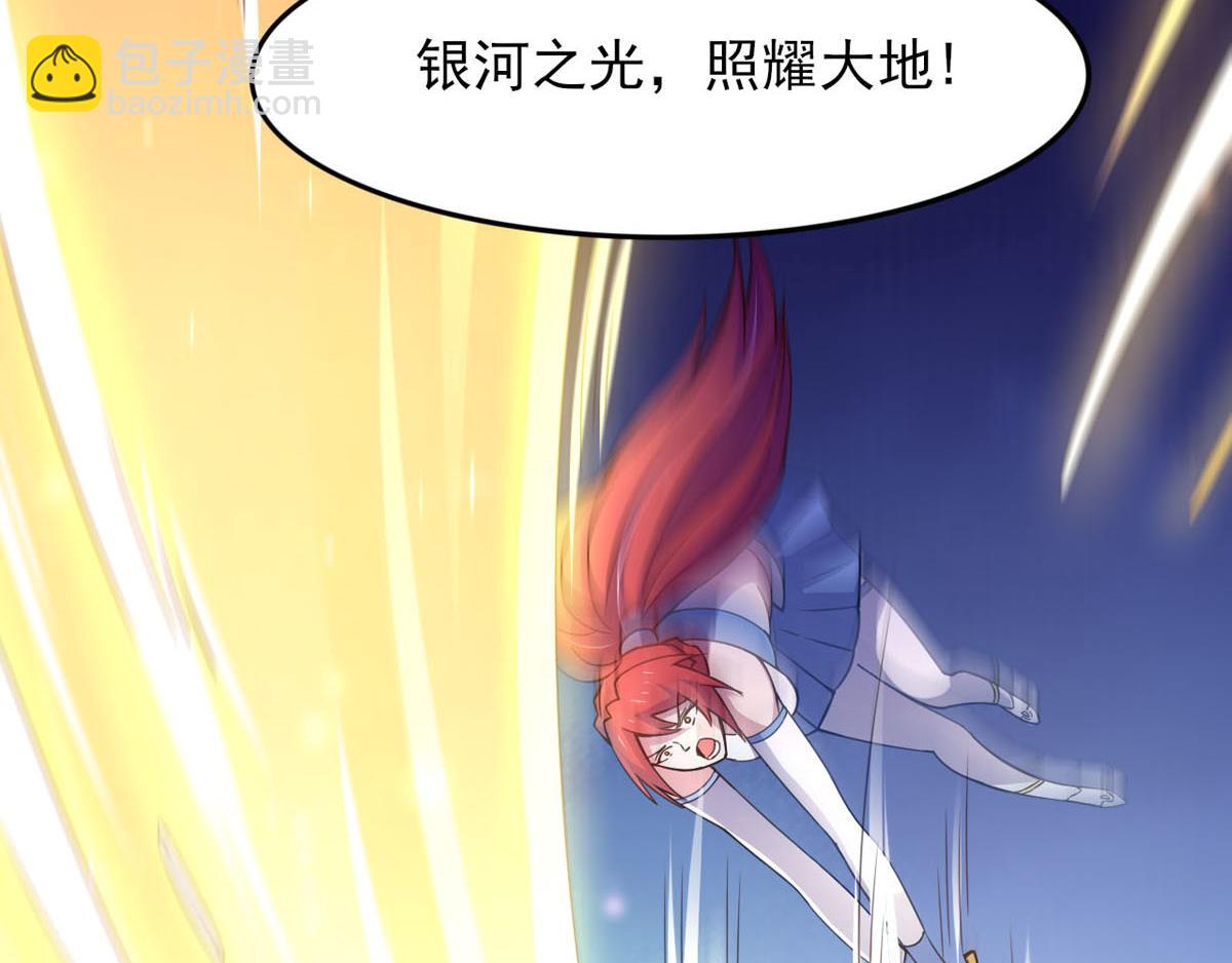 第36话 翡翠皇冠恋物语(1/2)-第39话