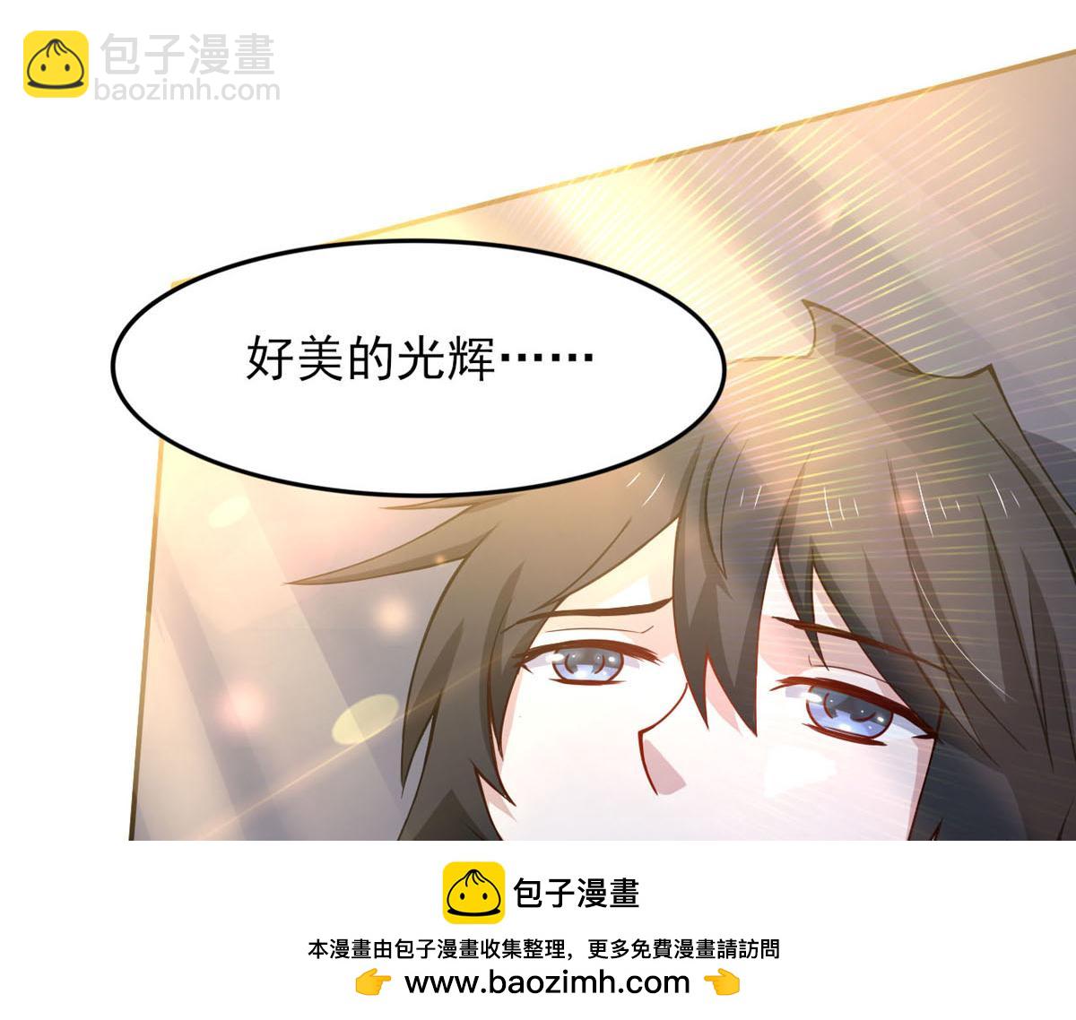 第36话 翡翠皇冠恋物语(1/2)-第39话