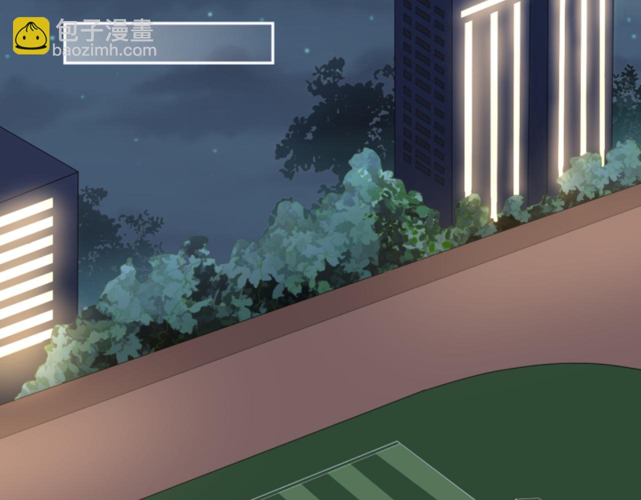 穿進漫畫當反派 - 第3話 死變態(1/2) - 2