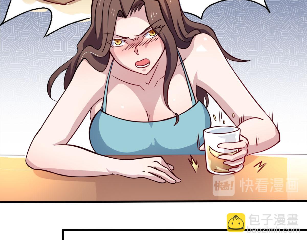 第38话 两个阿莉娅(1/2)-第41话