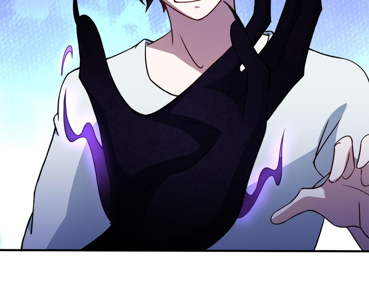 第38话 两个阿莉娅(1/2)-第41话