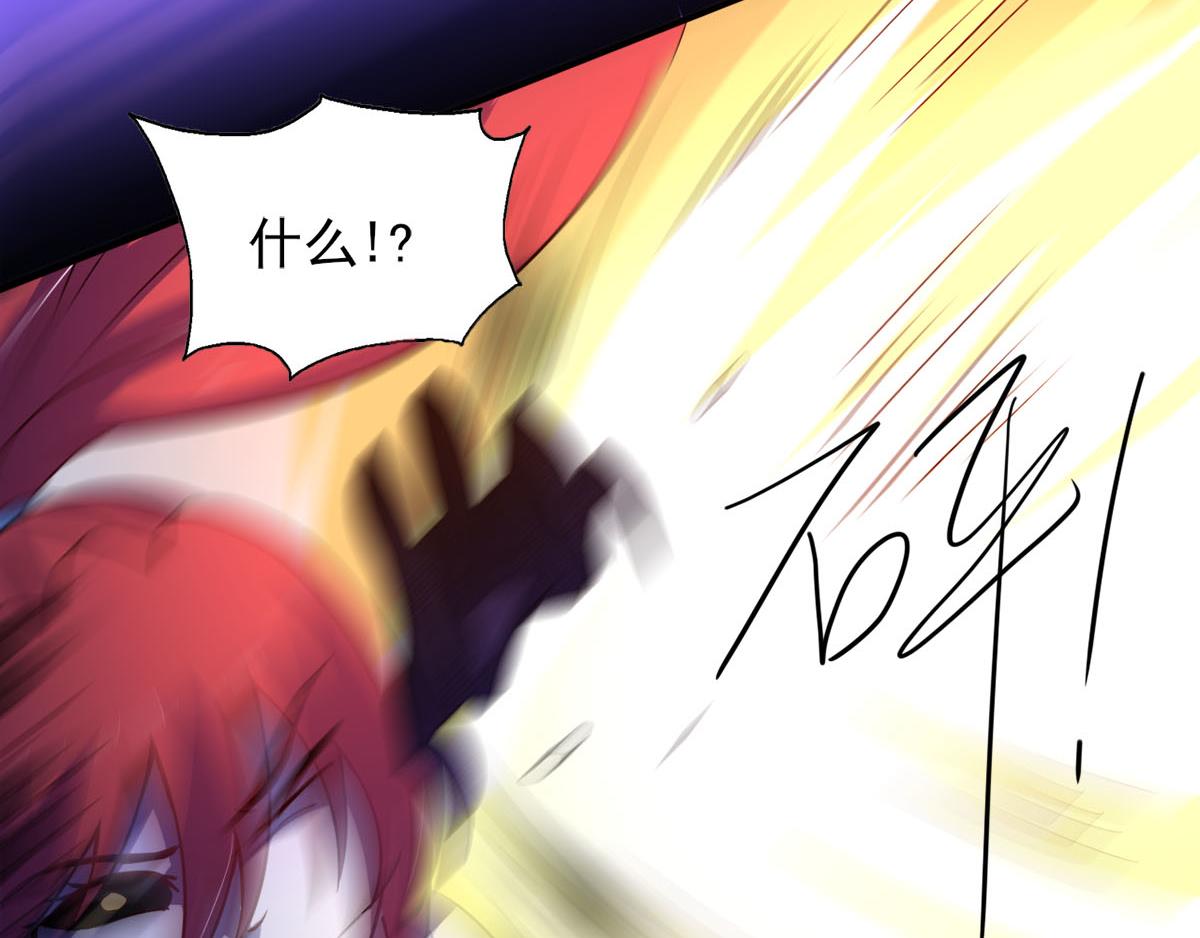 第38话 两个阿莉娅(1/2)-第41话