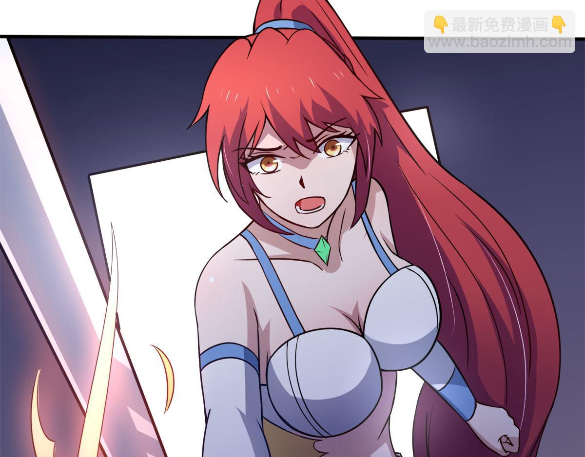 第38话 两个阿莉娅(1/2)-第41话