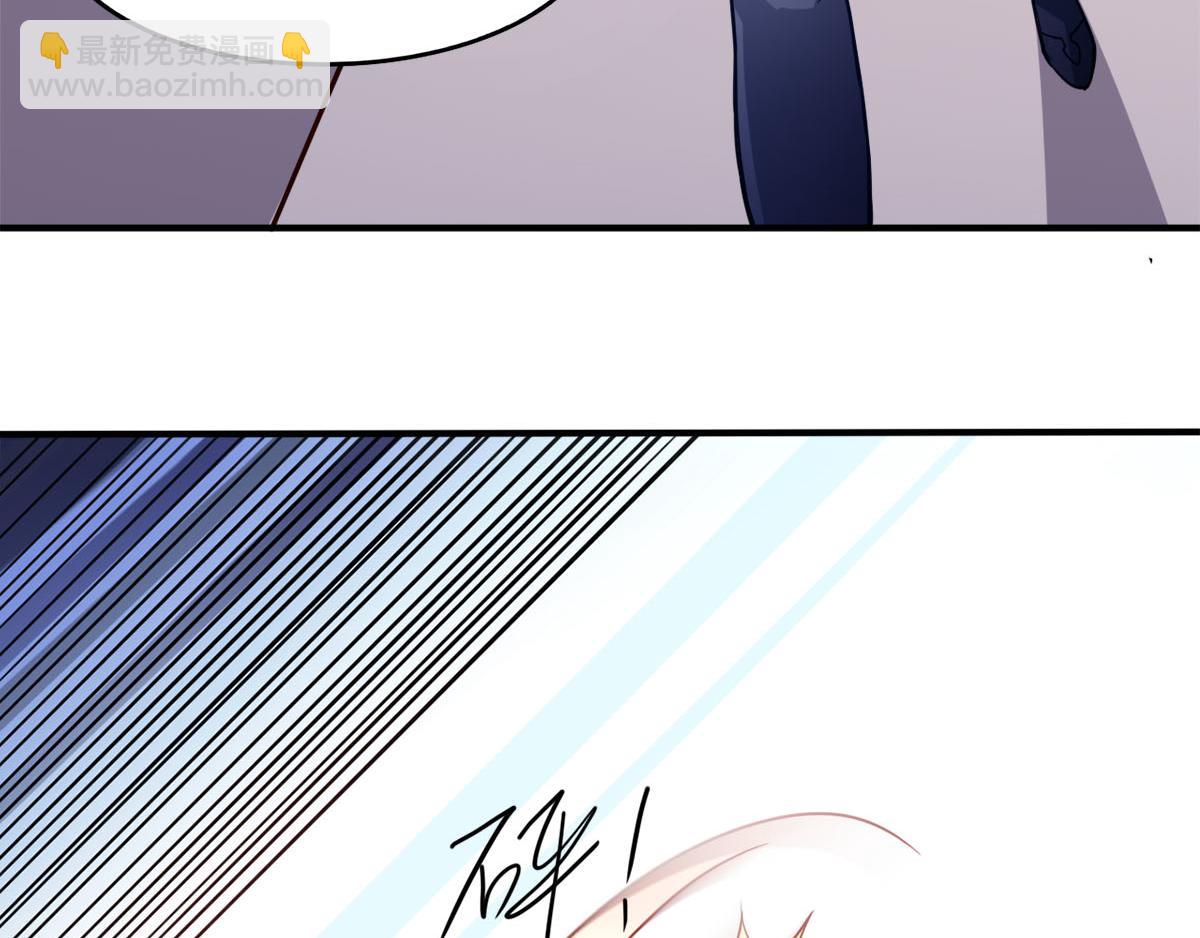 第38话 两个阿莉娅(1/2)-第41话