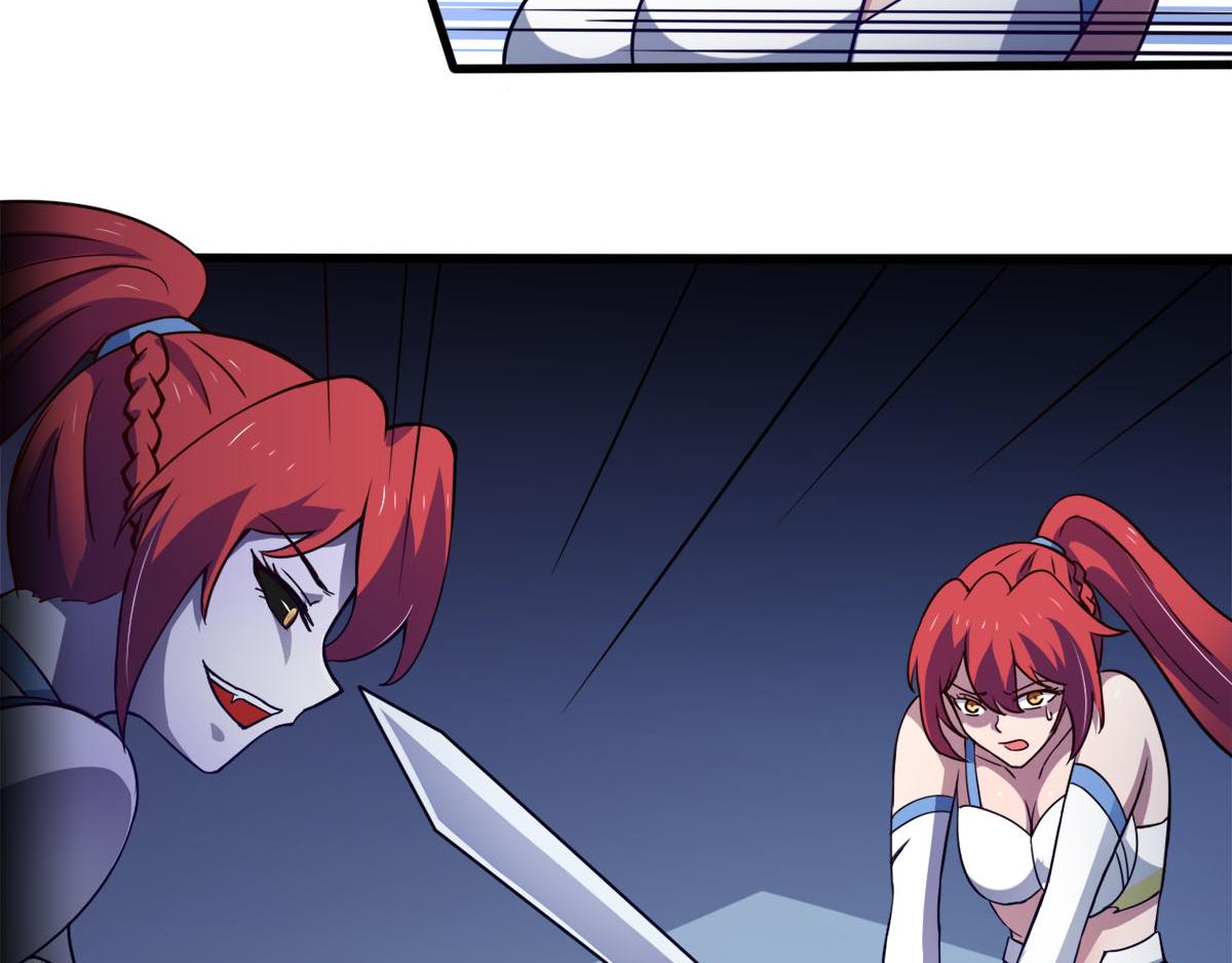 第38话 两个阿莉娅(1/2)-第41话