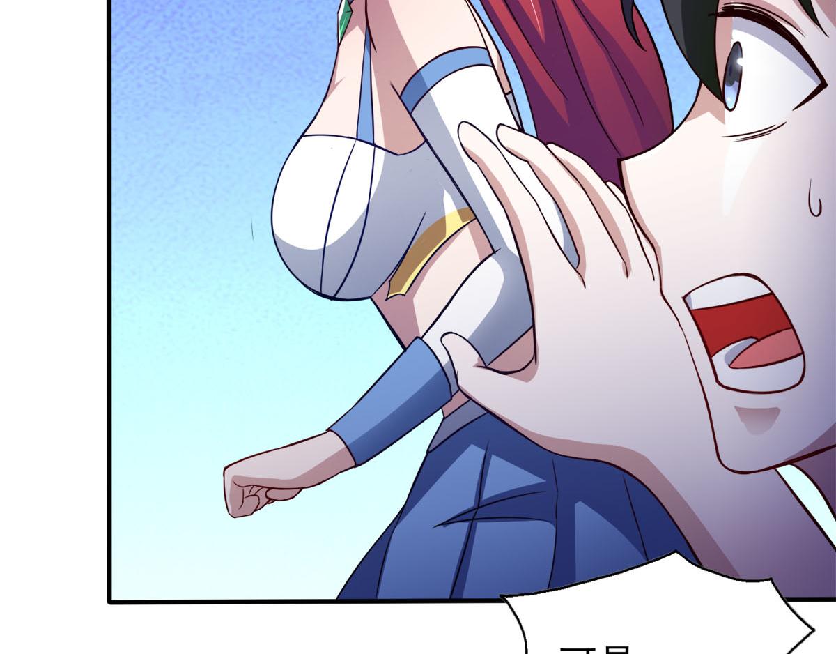 第38话 两个阿莉娅(1/2)-第41话