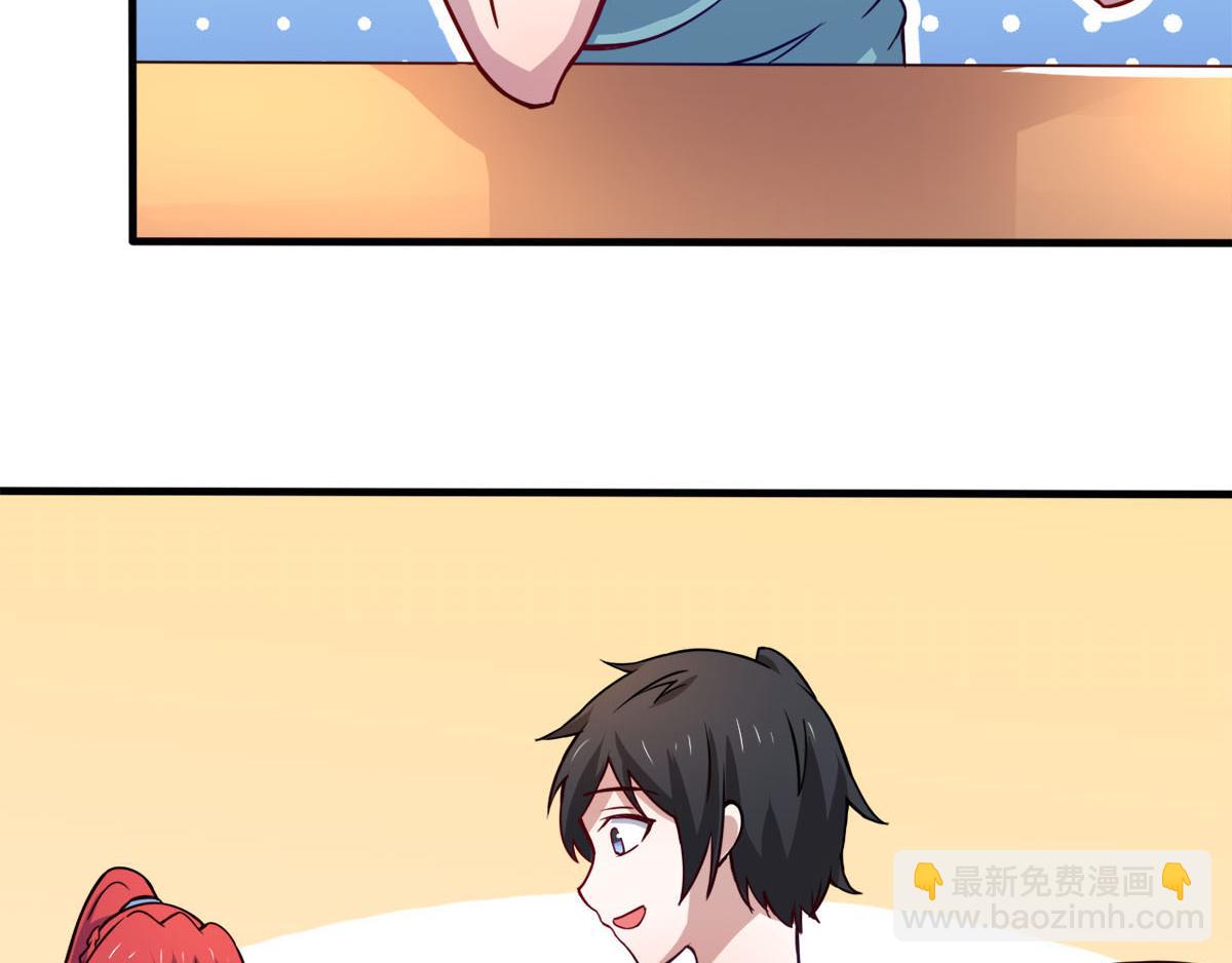 第38话 两个阿莉娅(1/2)-第41话