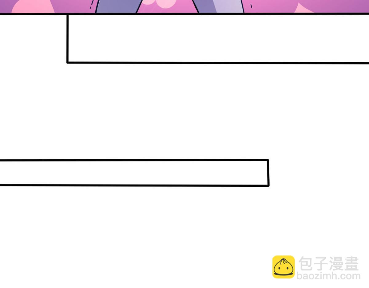 第40话 堕落吧退魔剑士(1/2)-第43话