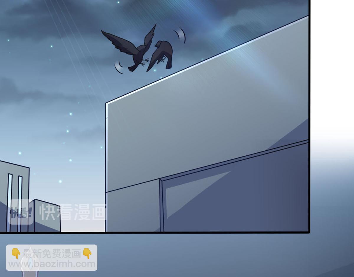 第40话 堕落吧退魔剑士(1/2)-第43话