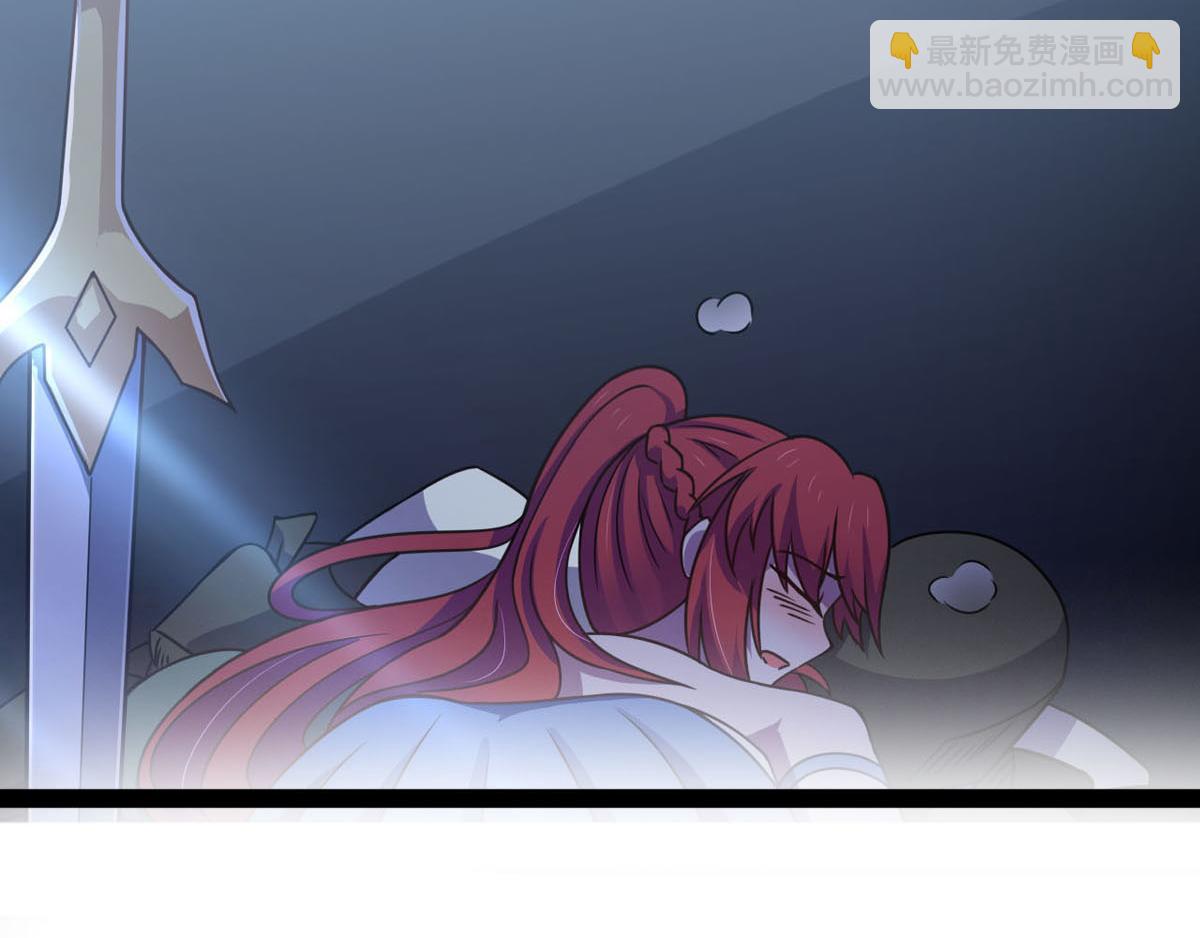 第40话 堕落吧退魔剑士(1/2)-第43话