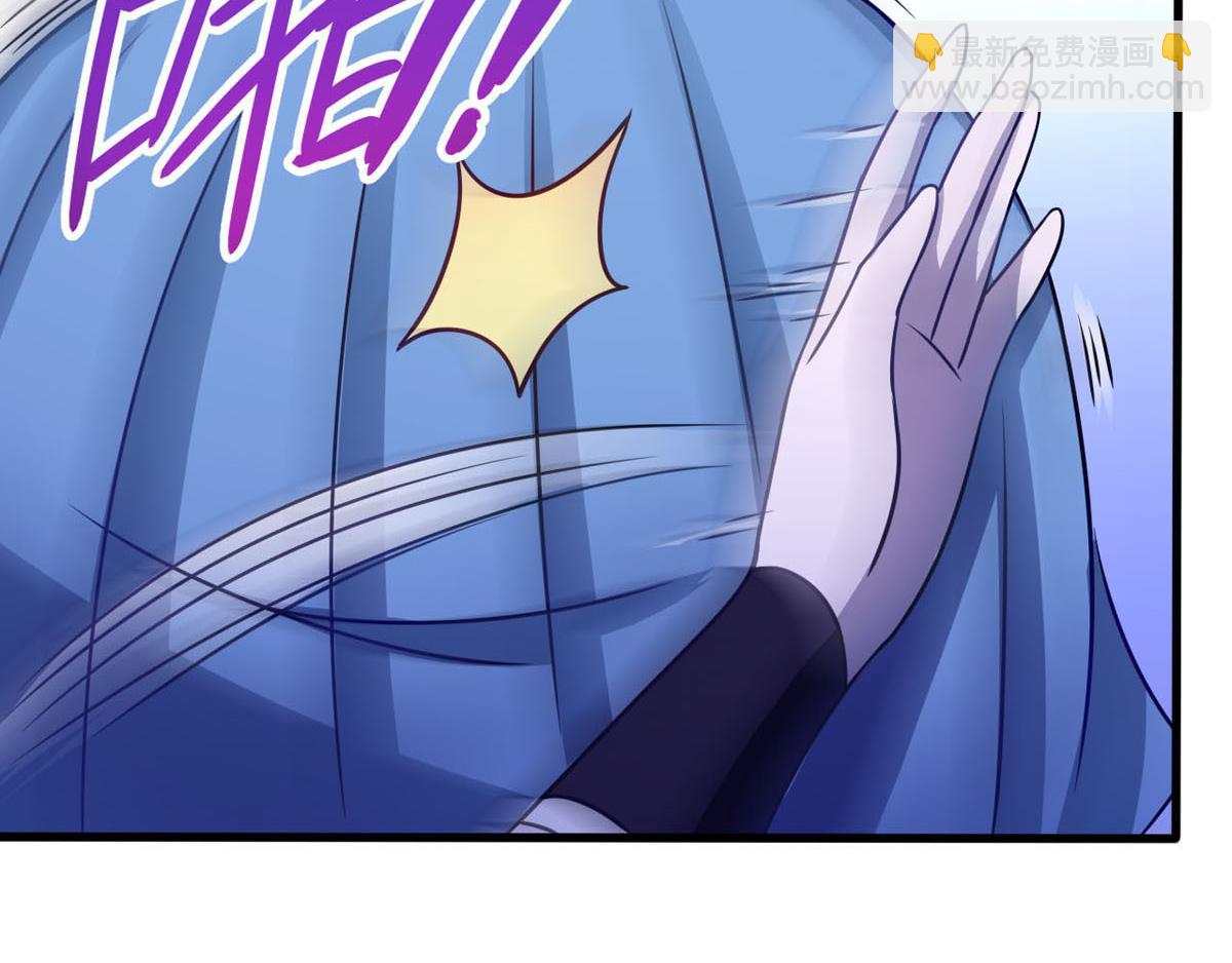 第40话 堕落吧退魔剑士(1/2)-第43话