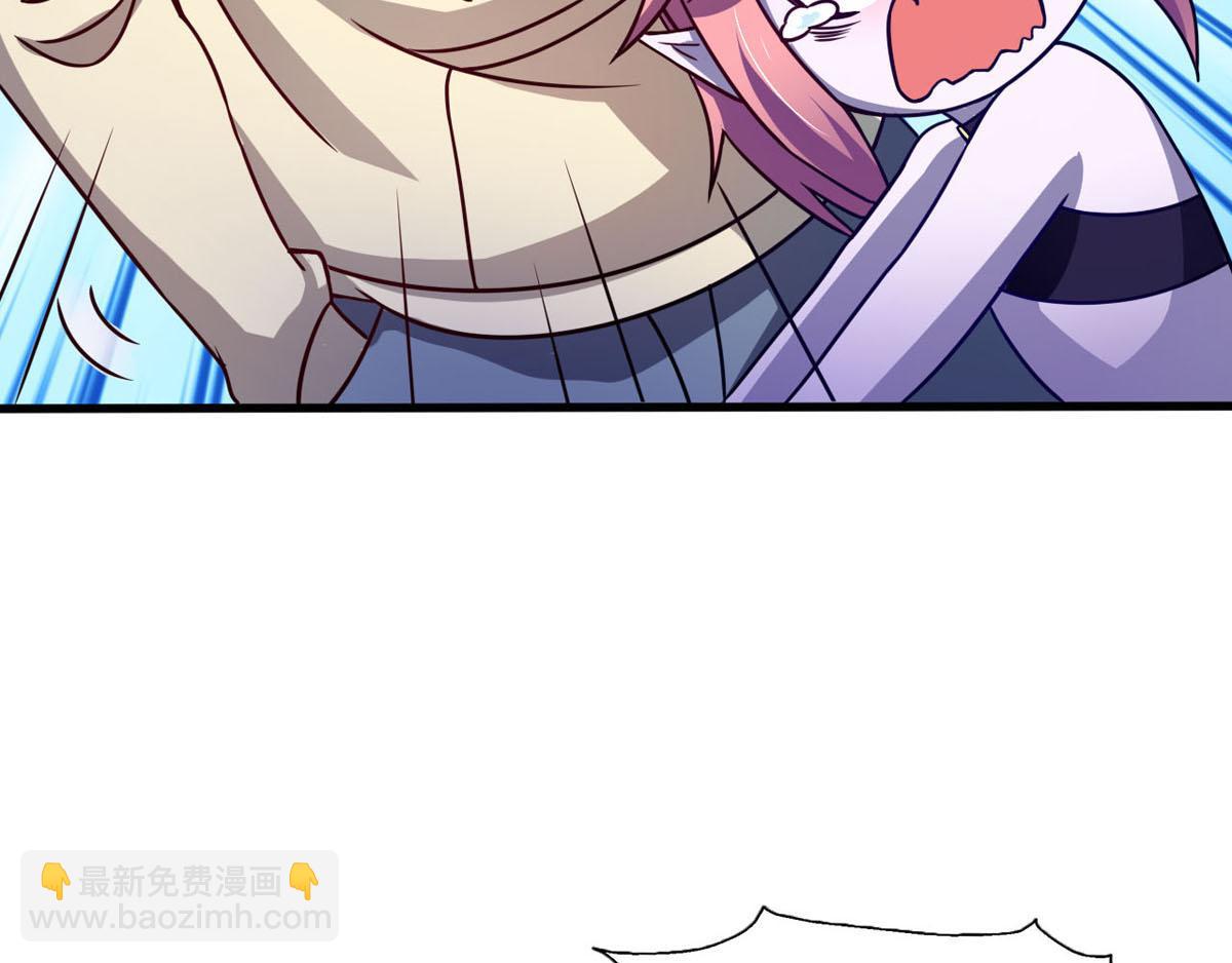 第40话 堕落吧退魔剑士(1/2)-第43话