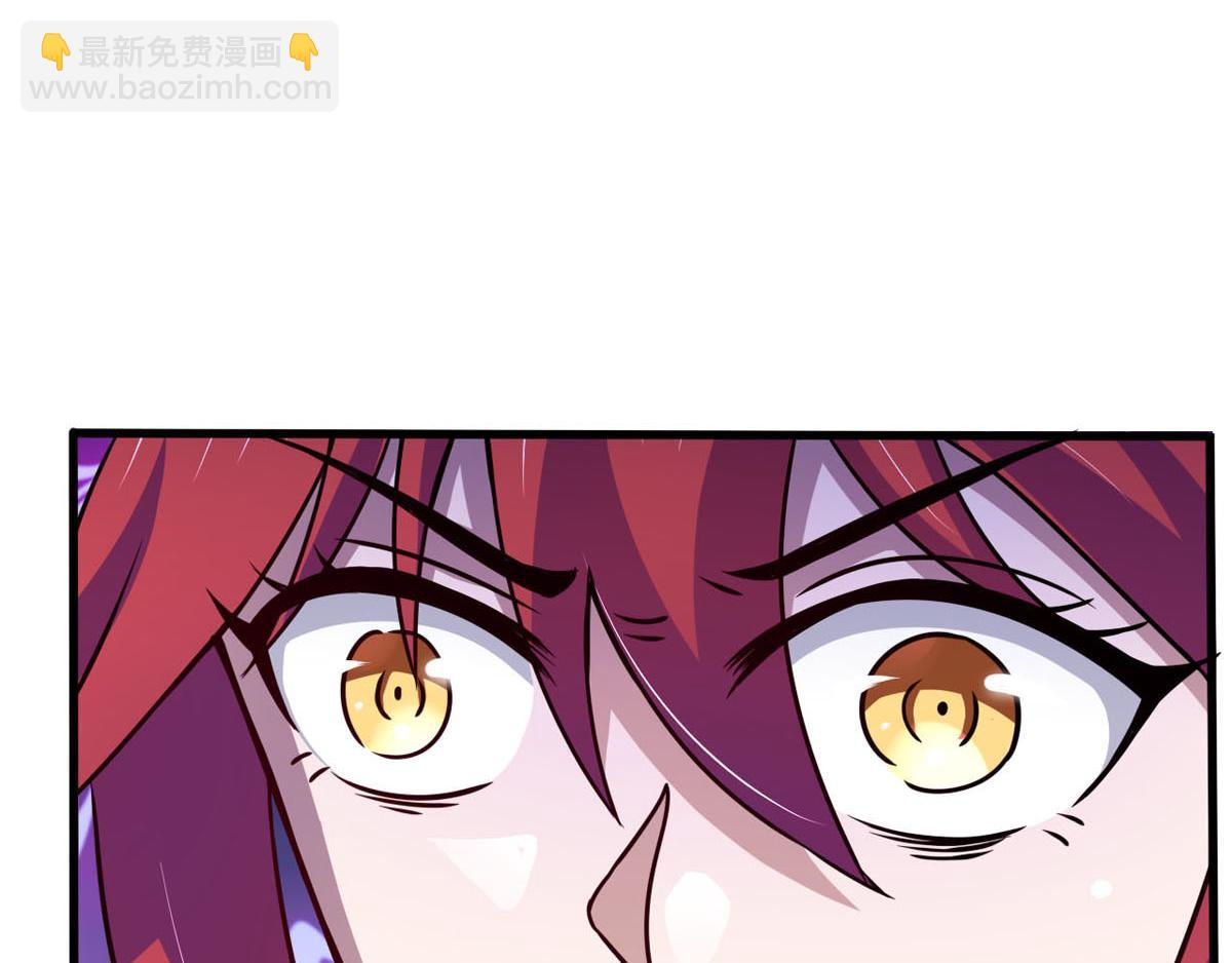 第40话 堕落吧退魔剑士(1/2)-第43话