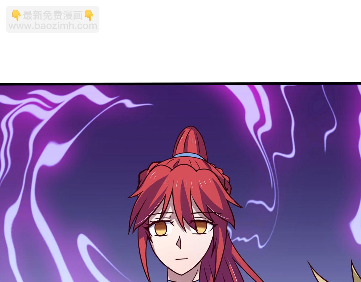 第40话 堕落吧退魔剑士(1/2)-第43话