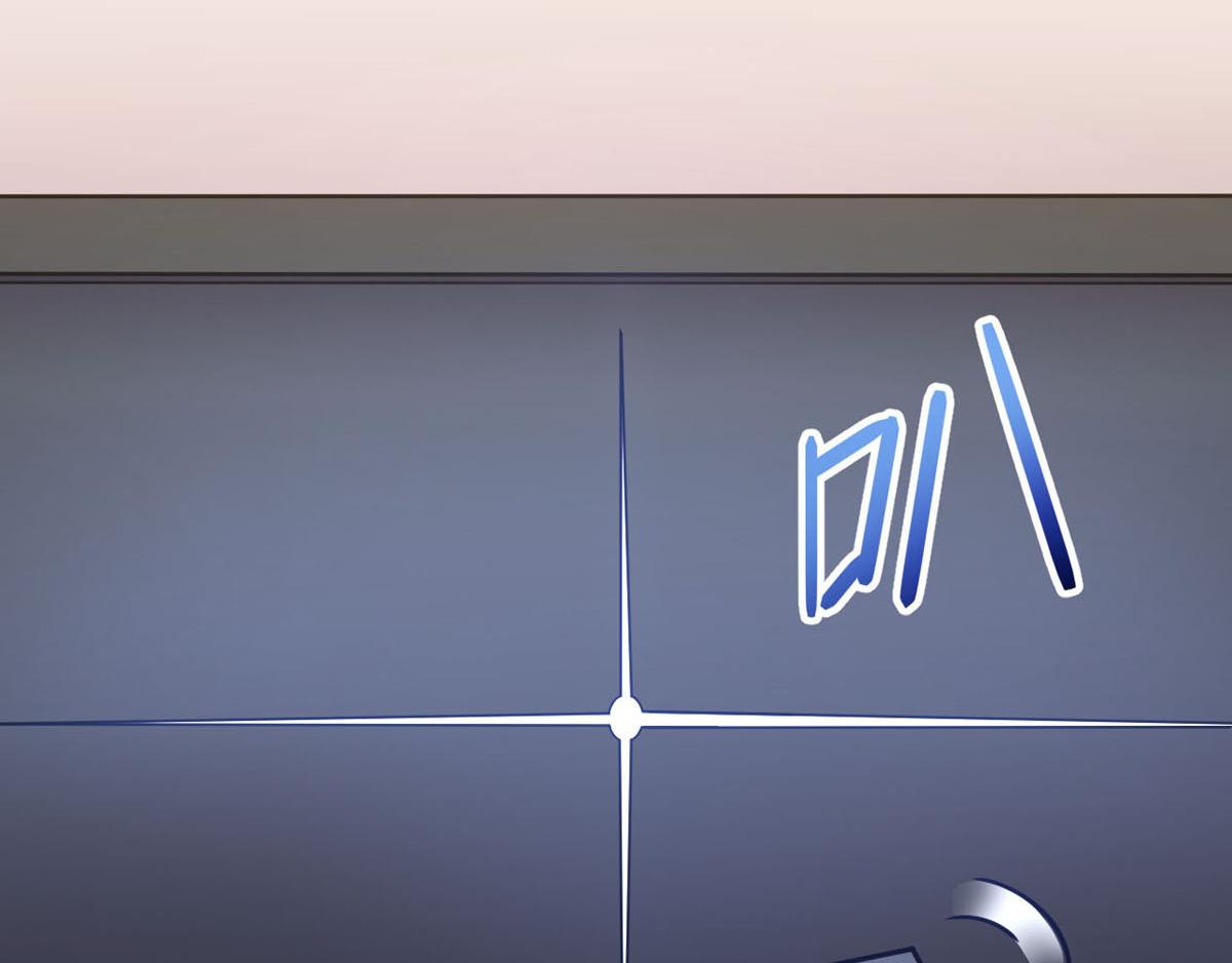 第40话 堕落吧退魔剑士(1/2)-第43话