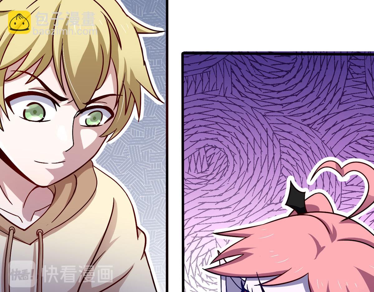 第42话 找呀找马槽(1/2)-第45话