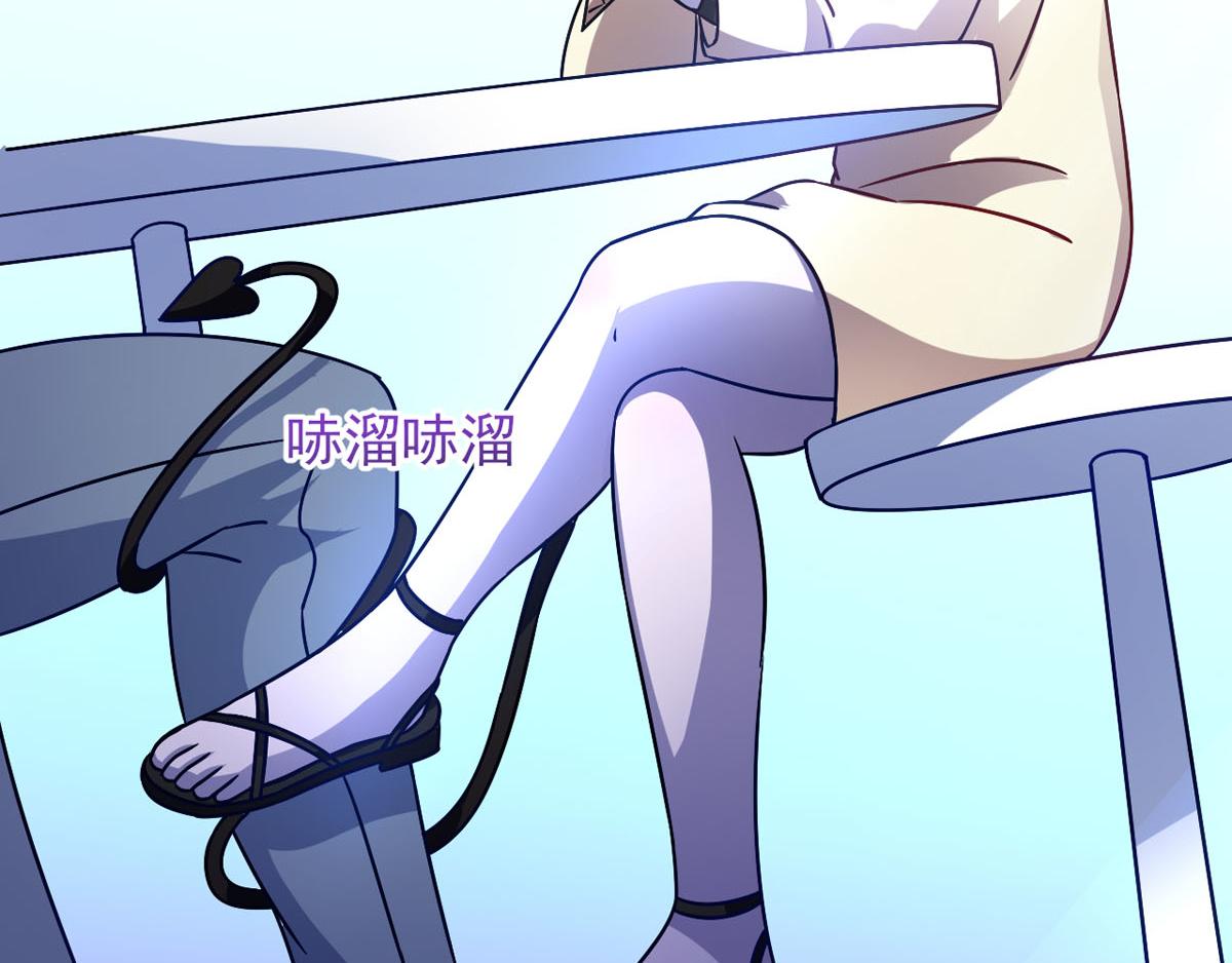 第42话 找呀找马槽(1/2)-第45话