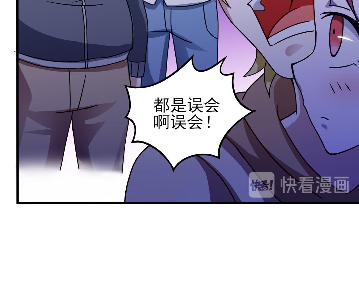 第42话 找呀找马槽(1/2)-第45话