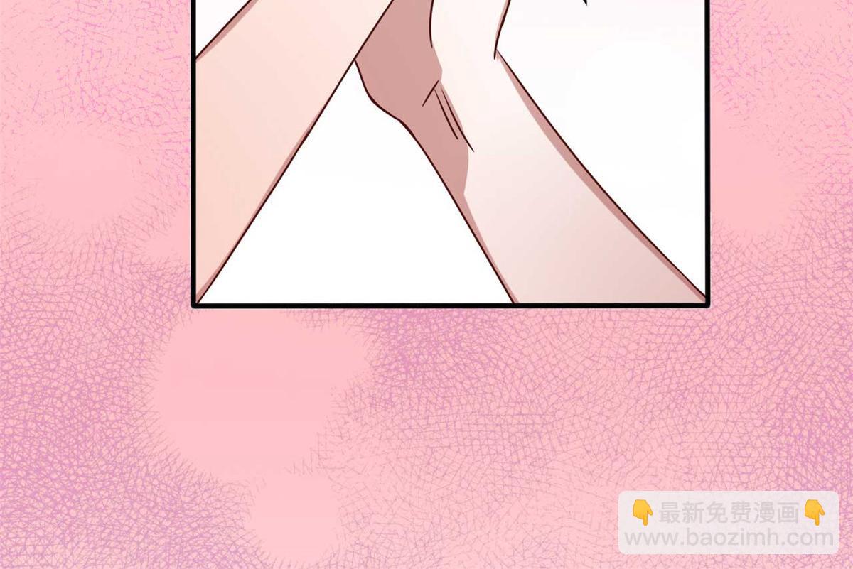 第44话 下面的，不可以(1/3)-第47话