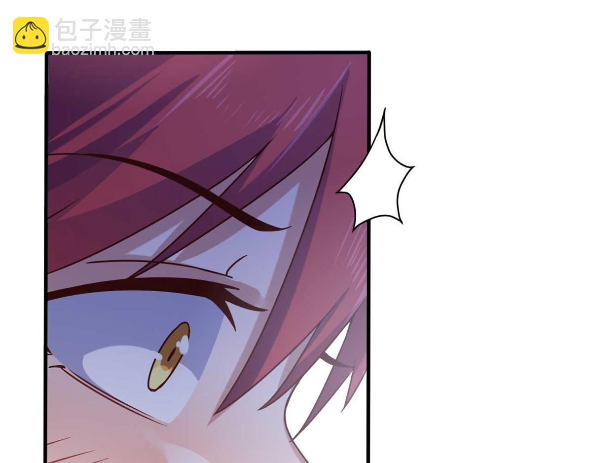 第44话 下面的，不可以(1/3)-第47话