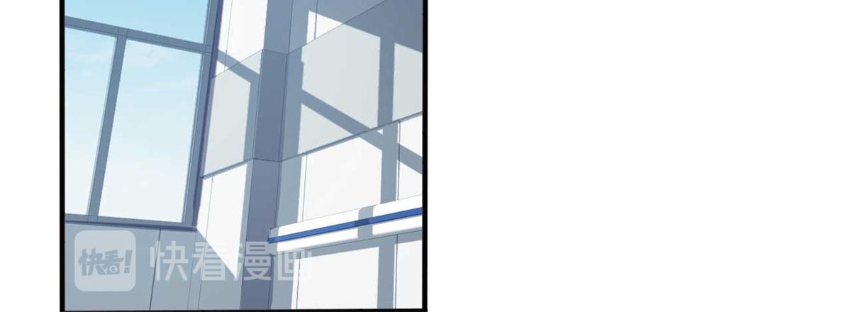 第44话 下面的，不可以(1/3)-第47话