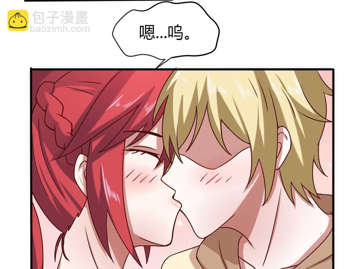 第44话 下面的，不可以(1/3)-第47话