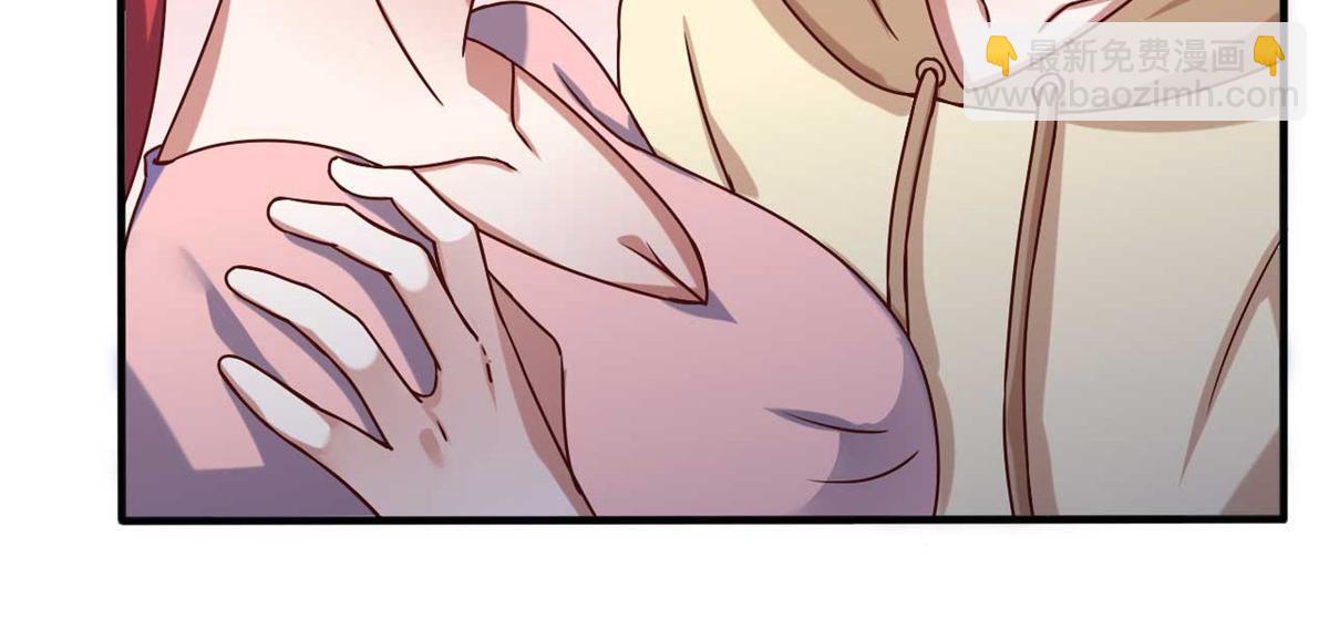 第44话 下面的，不可以(1/3)-第47话