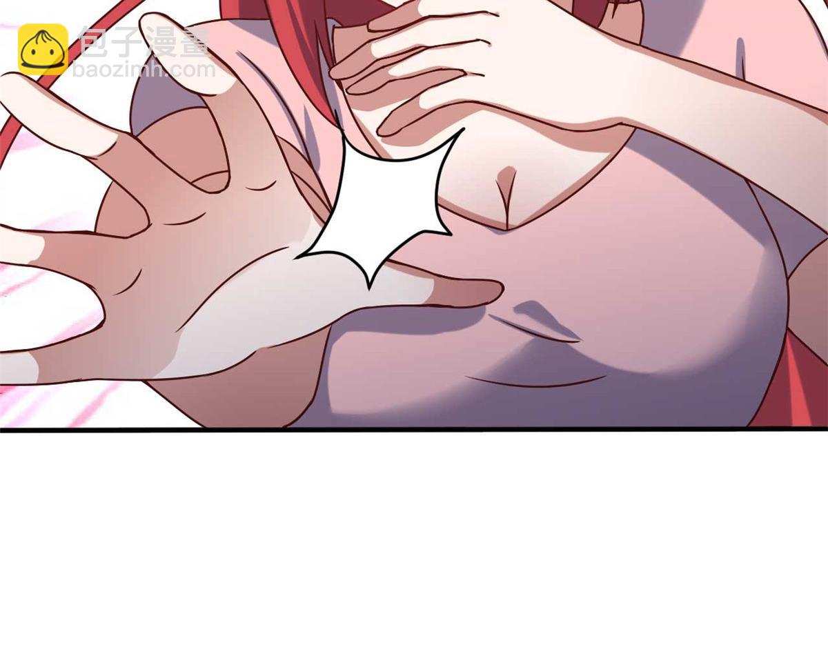 第44话 下面的，不可以(1/3)-第47话