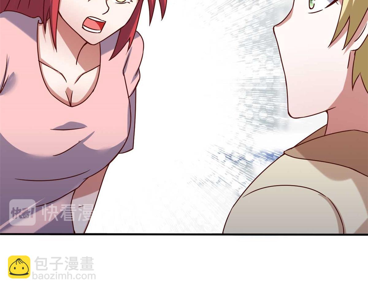 第44话 下面的，不可以(1/3)-第47话