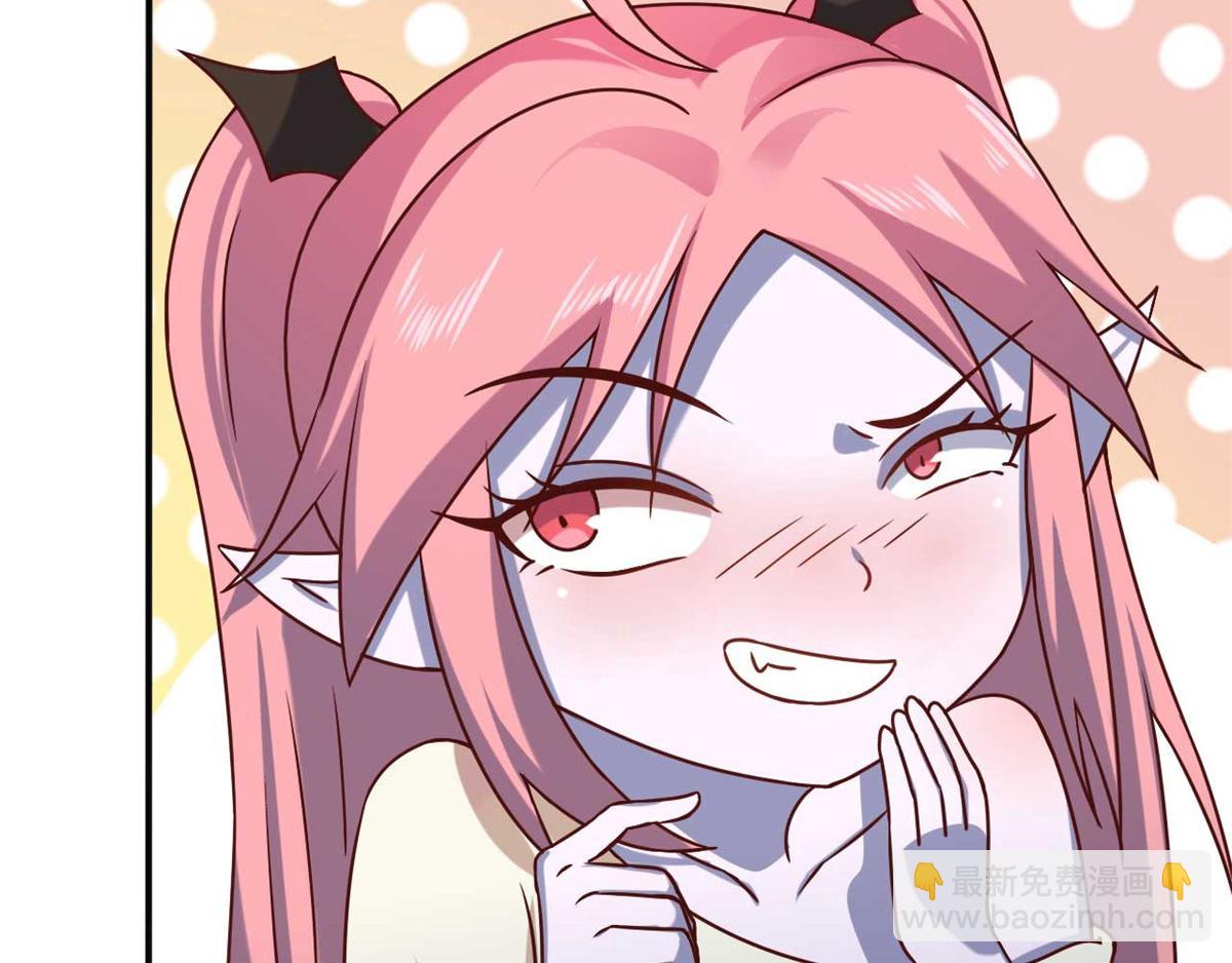 第44话 下面的，不可以(1/3)-第47话